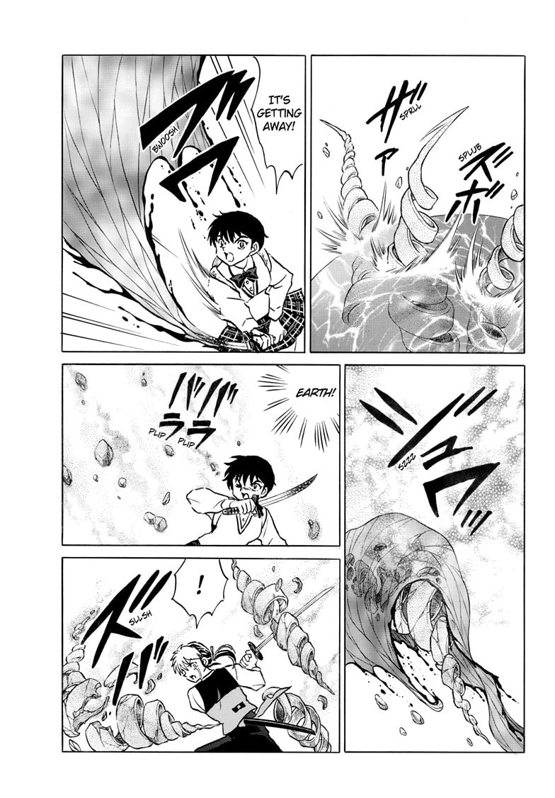 Mao Chapter 286 page 14 - 