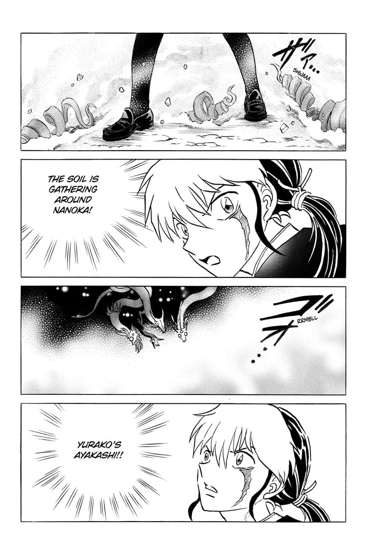 Mao Chapter 286 page 15 - 