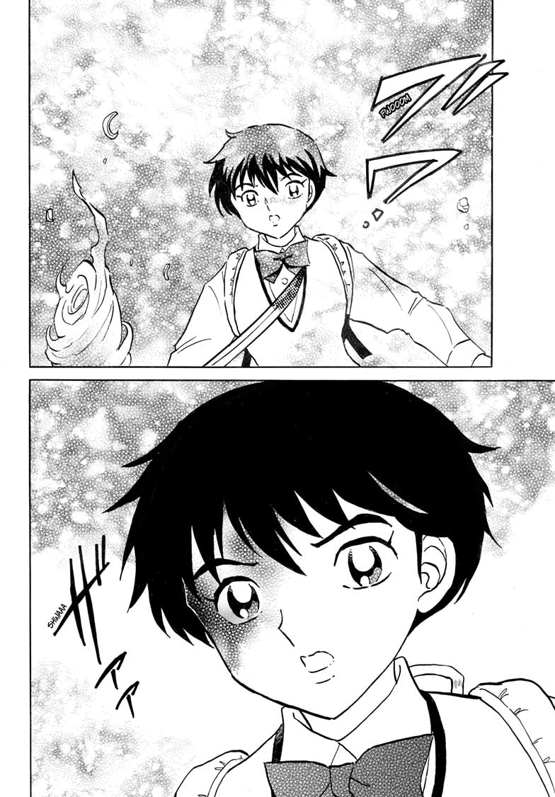 Mao Chapter 286 page 17 - 