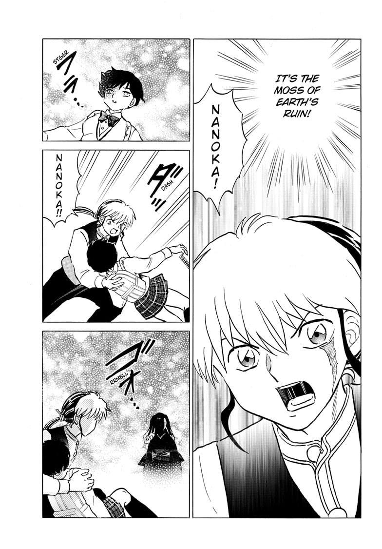 Mao Chapter 286 page 18 - 