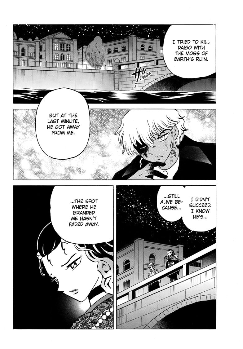 Mao Chapter 286 page 3 - 