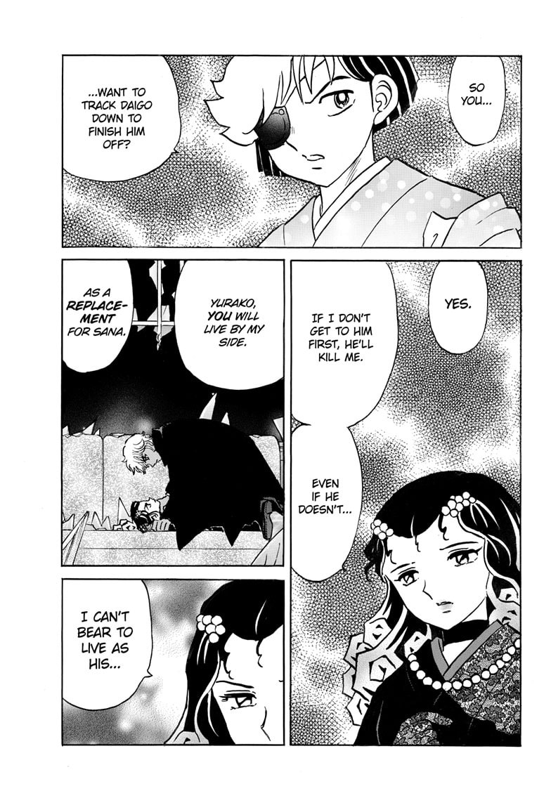 Mao Chapter 286 page 4 - 