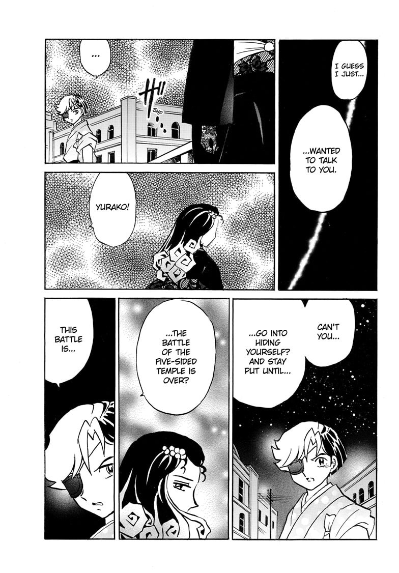 Mao Chapter 286 page 6 - 
