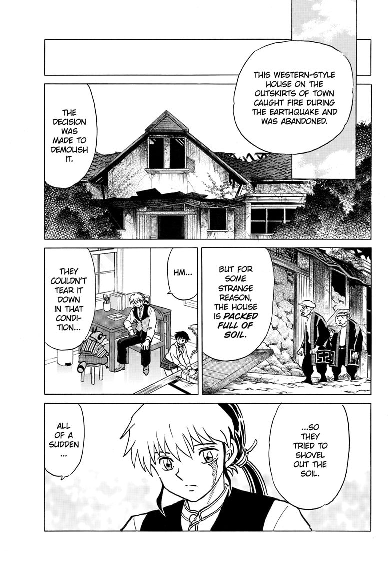 Mao Chapter 286 page 8 - 