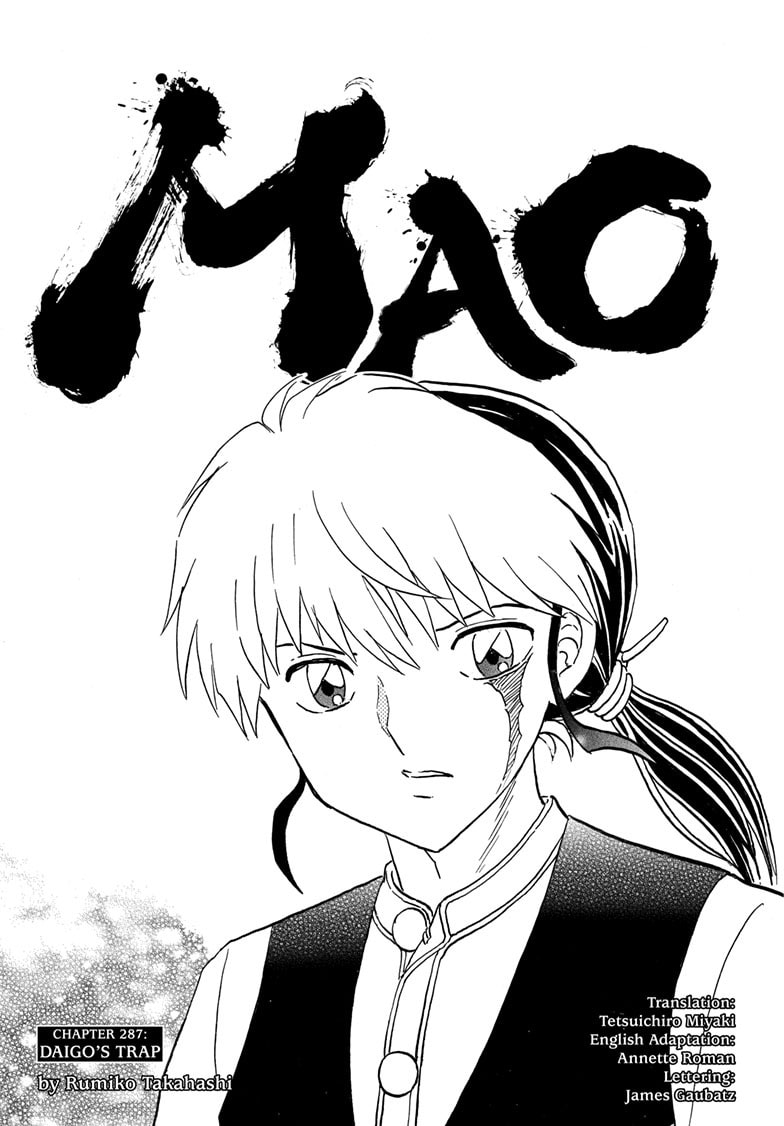 Mao Chapter 287 page 1 - 
