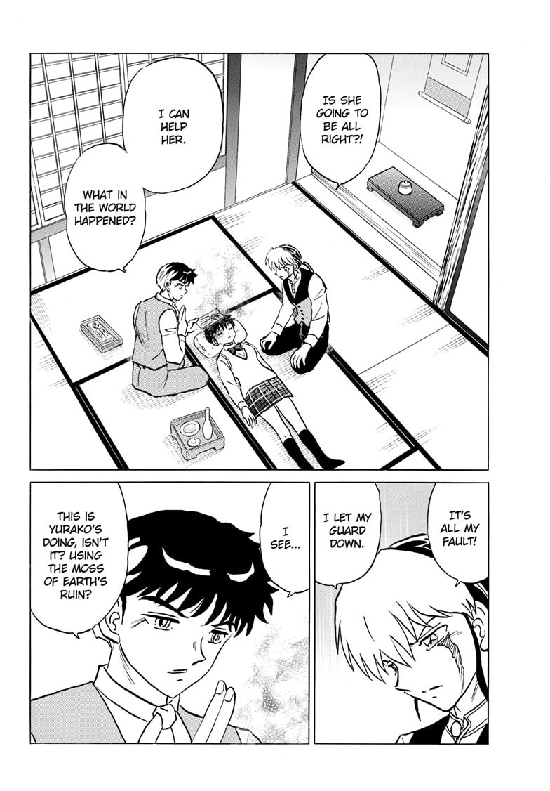 Mao Chapter 287 page 11 - 