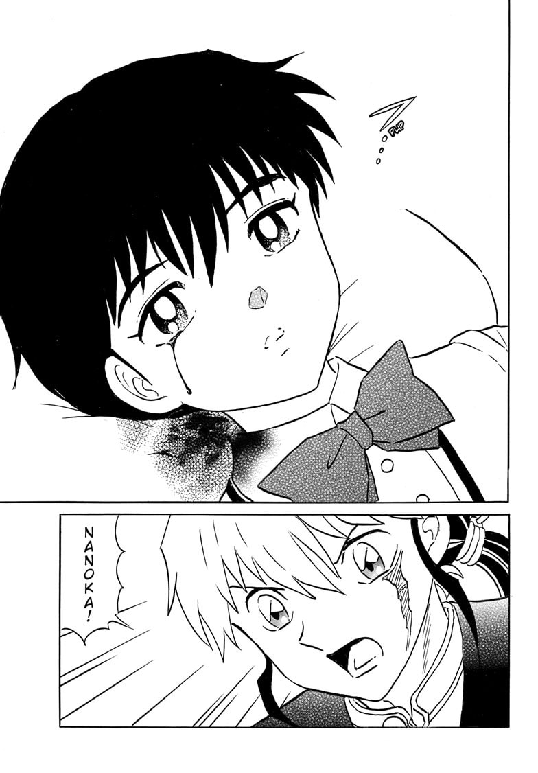 Mao Chapter 287 page 16 - 