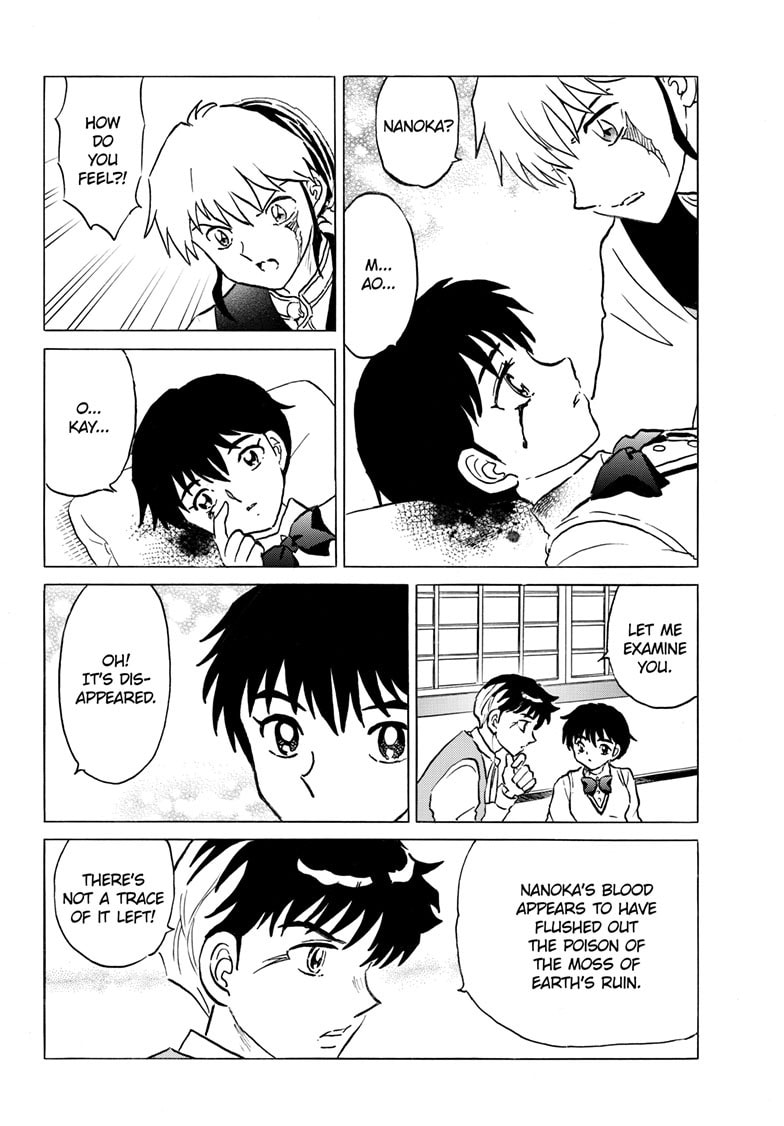 Mao Chapter 287 page 17 - 