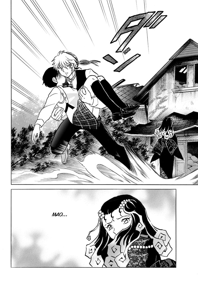 Mao Chapter 287 page 5 - 