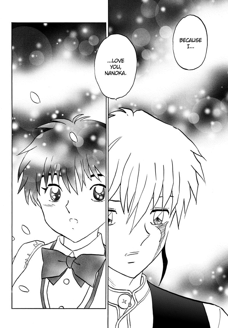 Mao Chapter 288 page 17 - 
