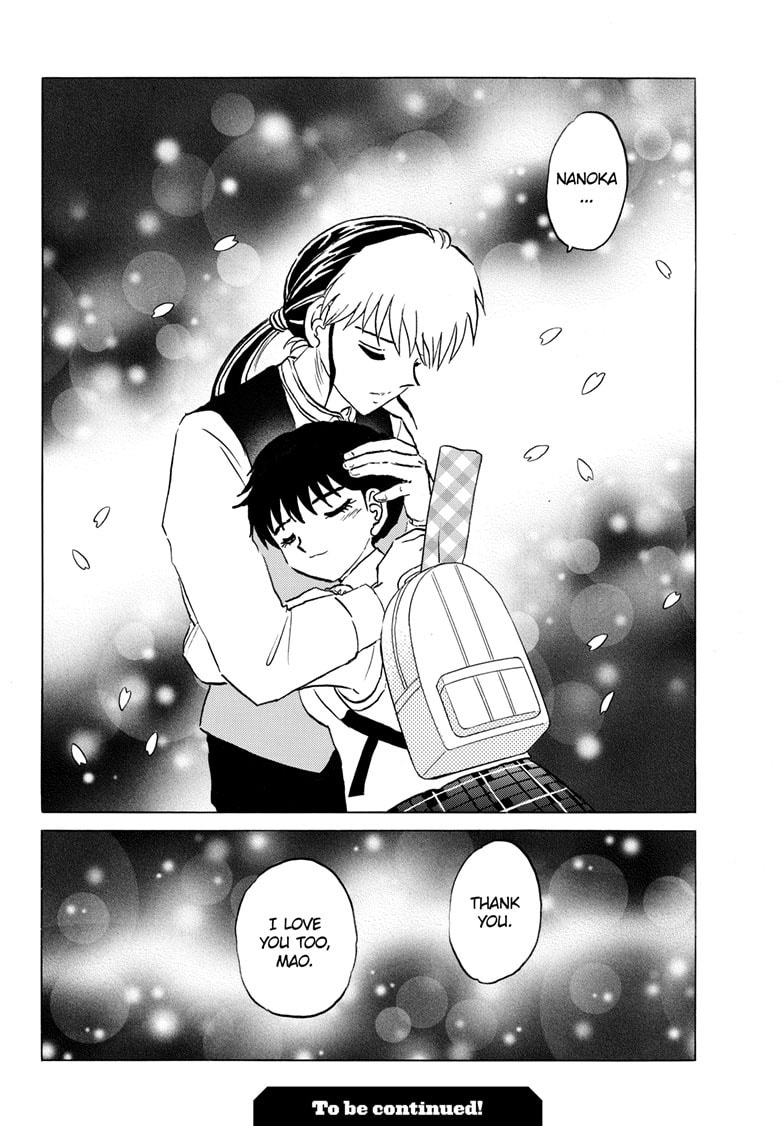 Mao Chapter 288 page 19 - 