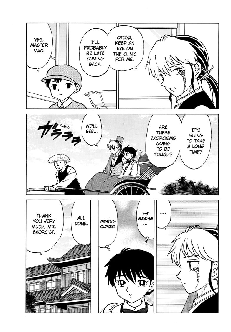Mao Chapter 288 page 4 - 
