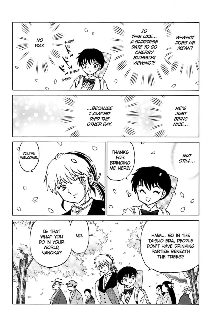 Mao Chapter 288 page 7 - 