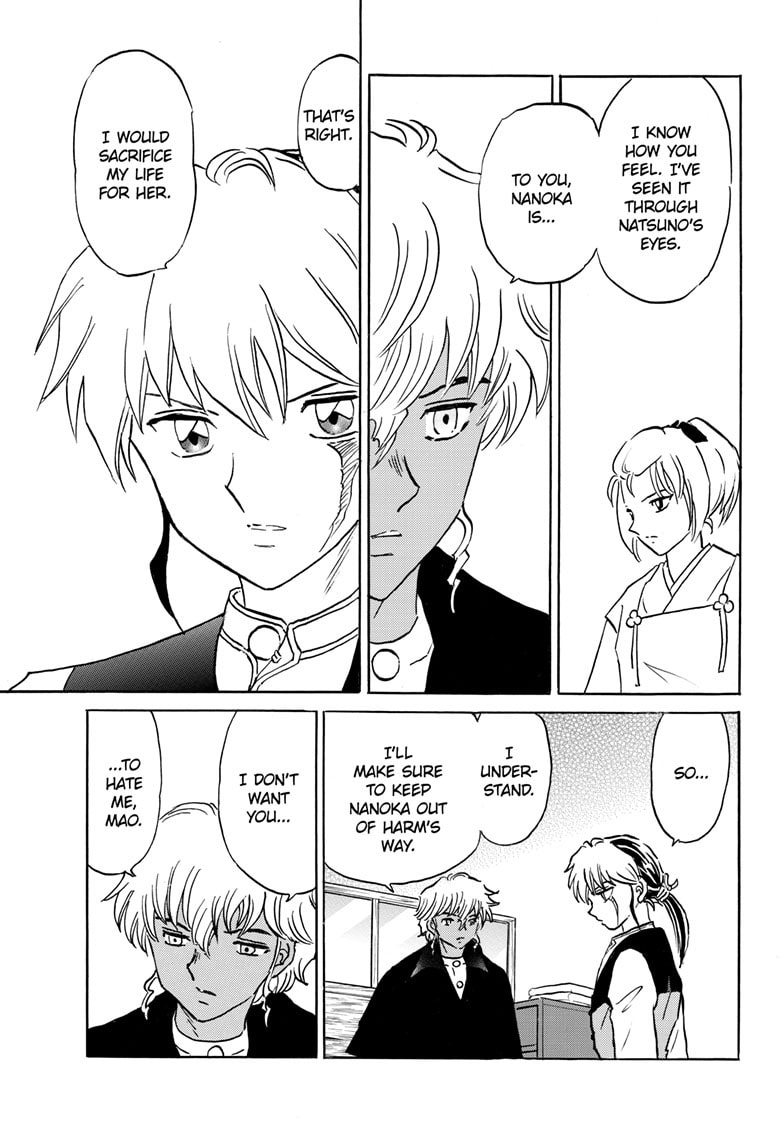Mao Chapter 289 page 12 - 