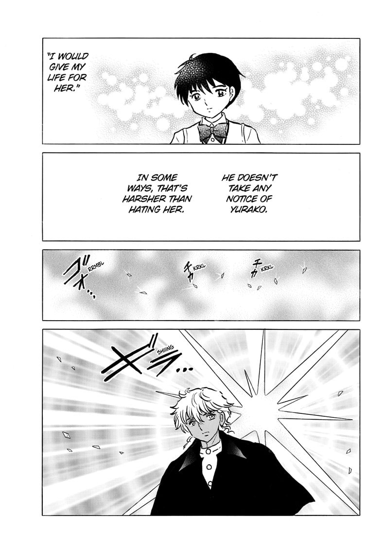 Mao Chapter 289 page 14 - 