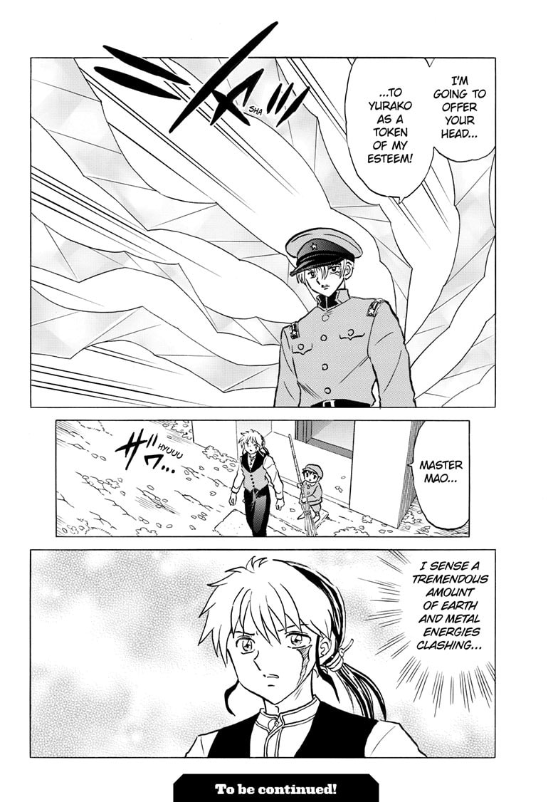 Mao Chapter 289 page 19 - 