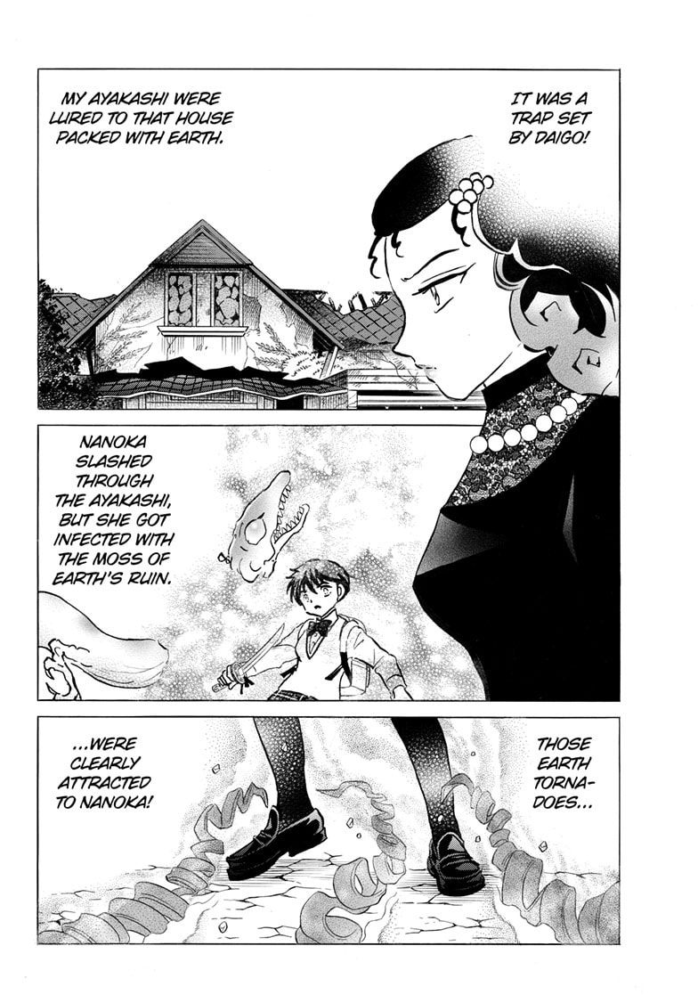 Mao Chapter 289 page 3 - 