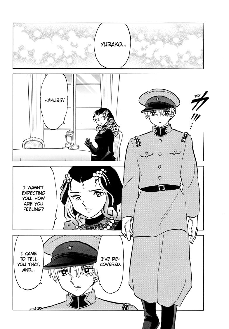 Mao Chapter 289 page 5 - 