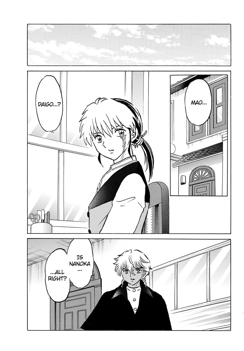 Mao Chapter 289 page 8 - 