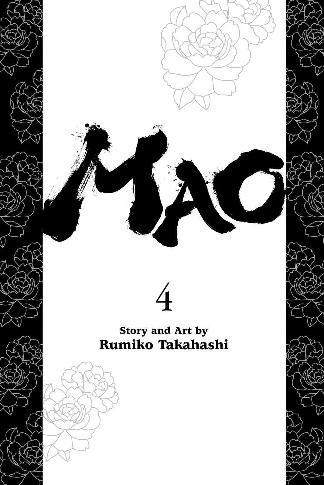 Mao Chapter 29 page 2 - 