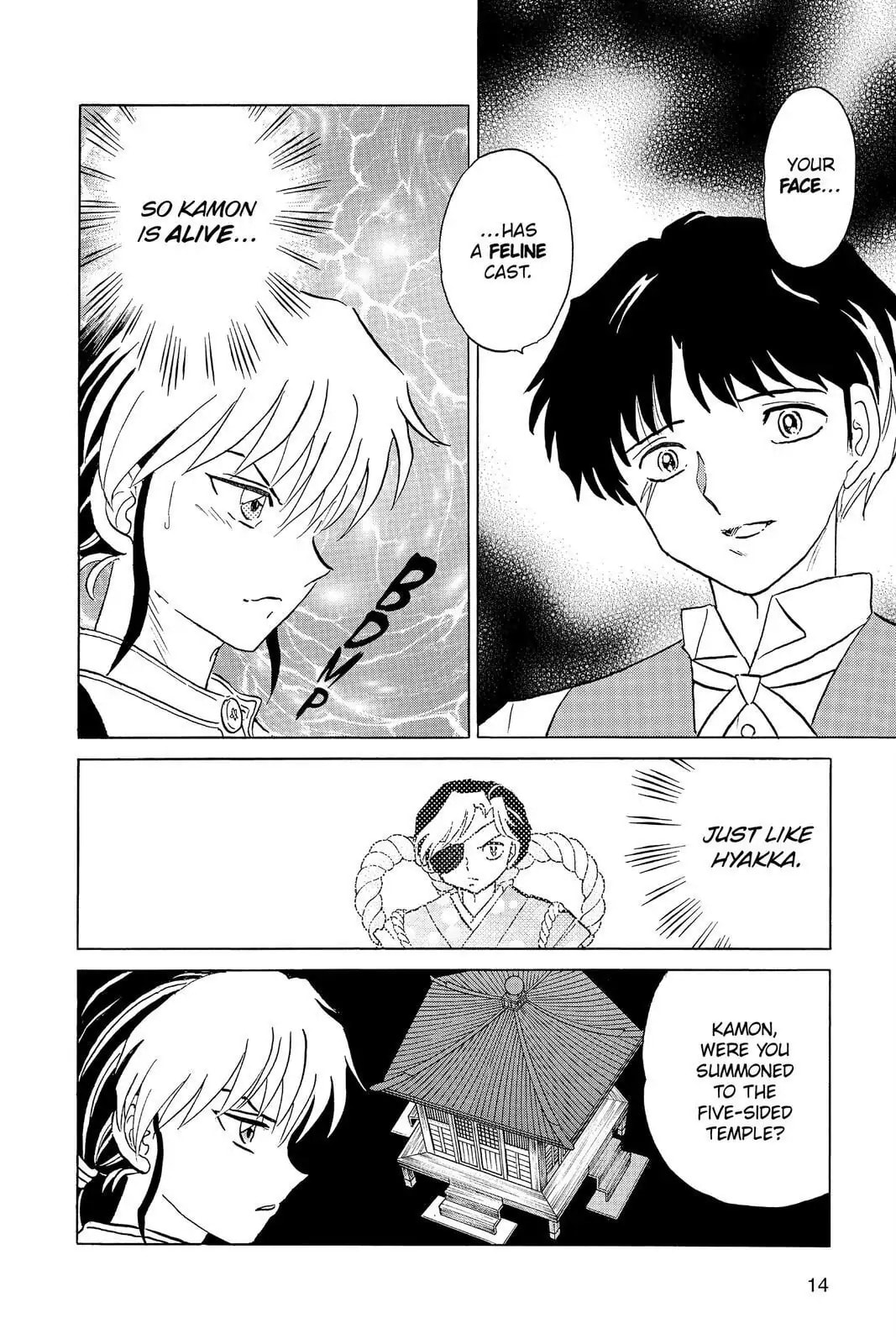 Mao Chapter 29 page 15 - 