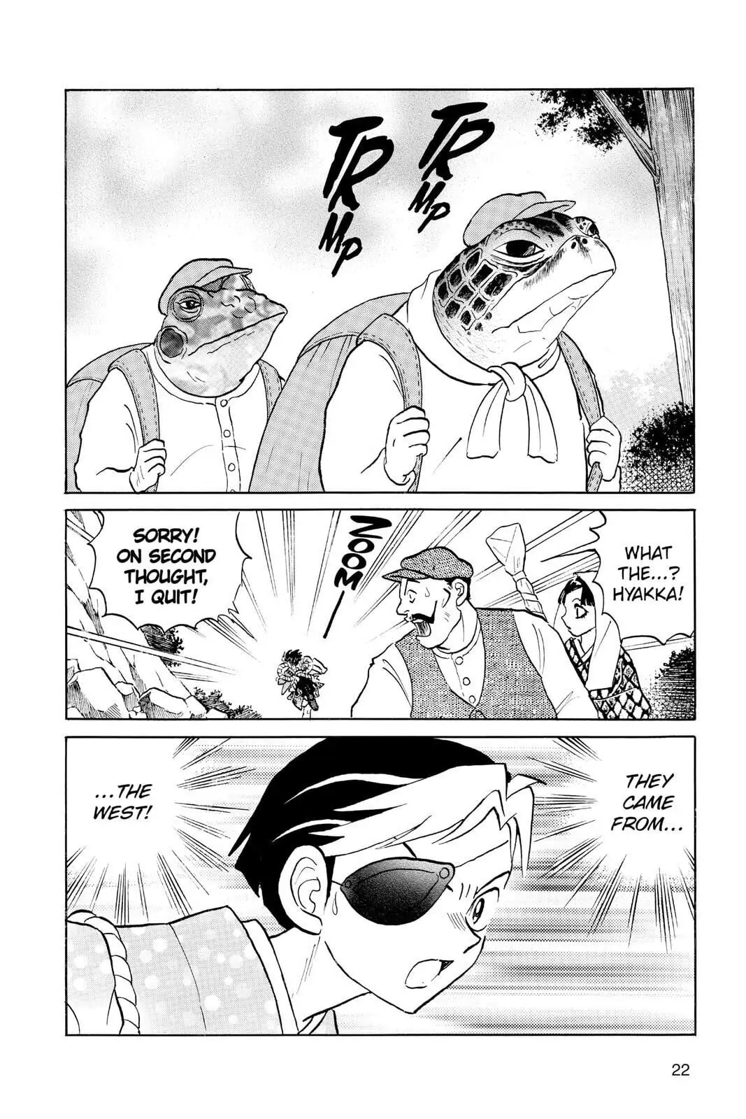 Mao Chapter 29 page 23 - 