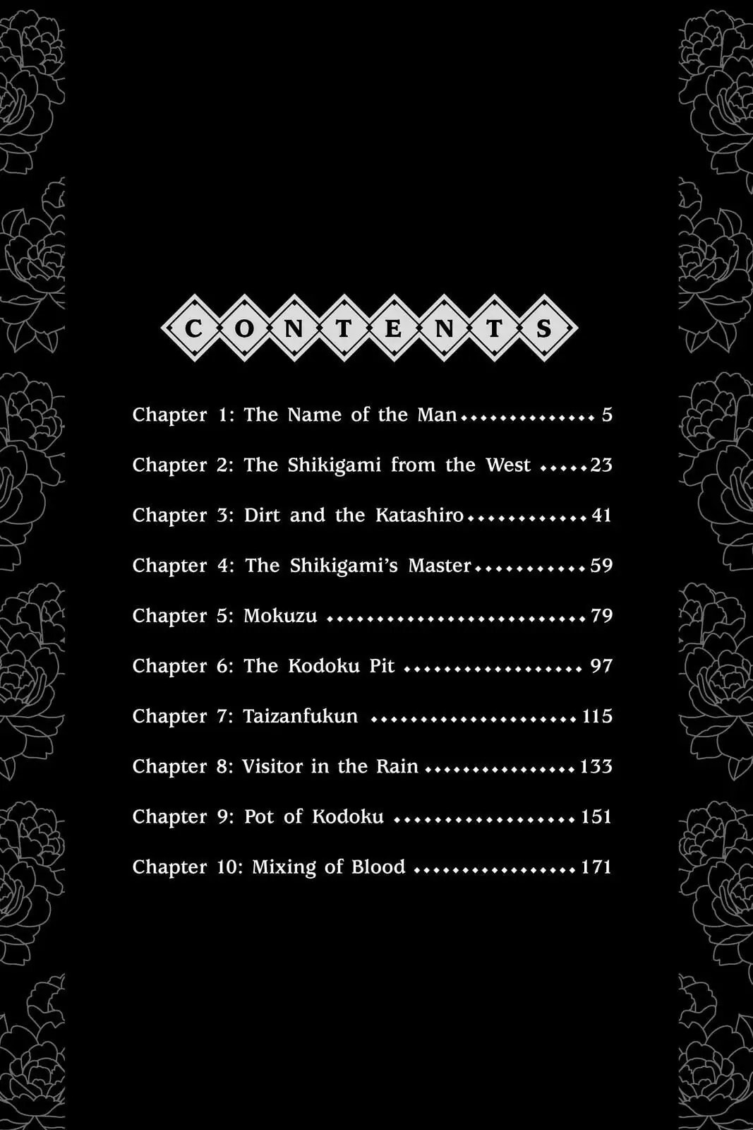 Mao Chapter 29 page 5 - 