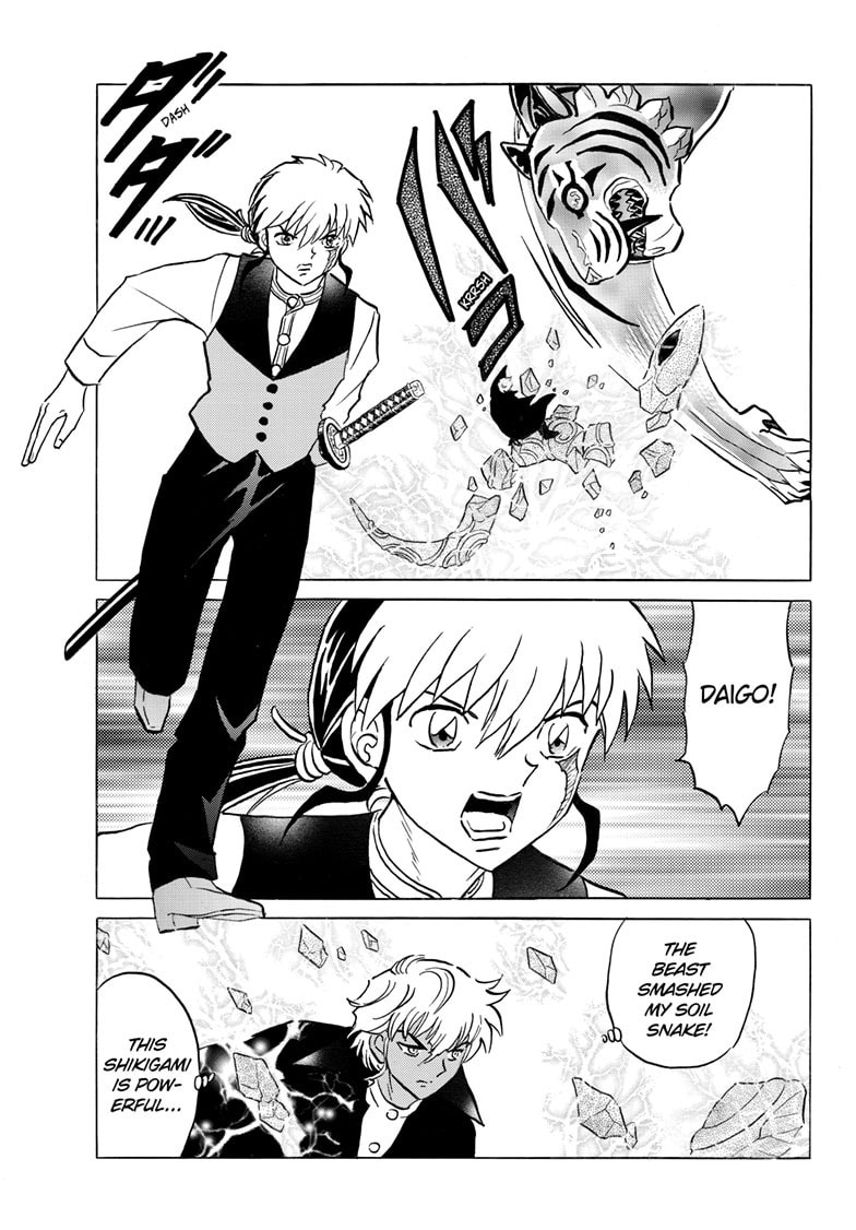 Mao Chapter 290 page 14 - 