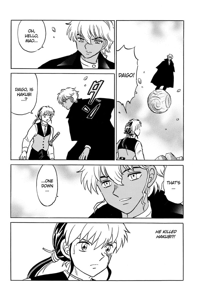 Mao Chapter 290 page 17 - 