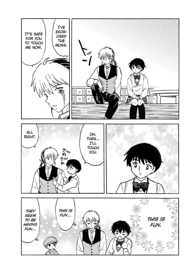 Mao Chapter 291 page 18 - 