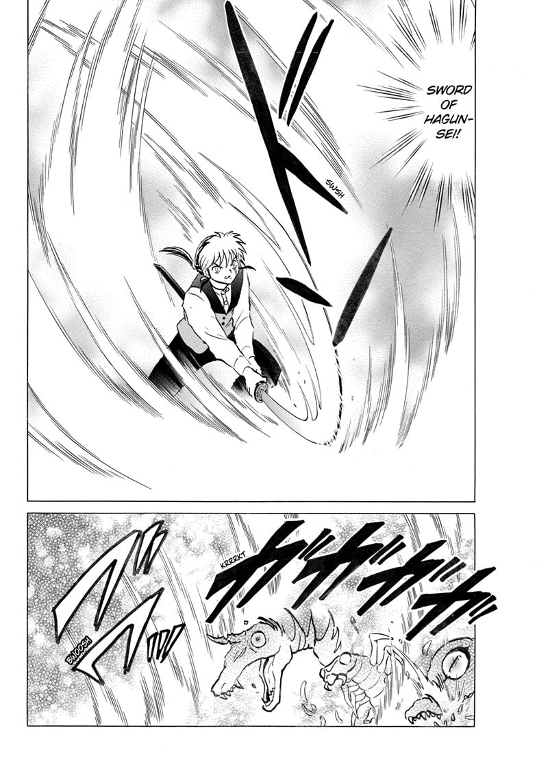 Mao Chapter 291 page 5 - 