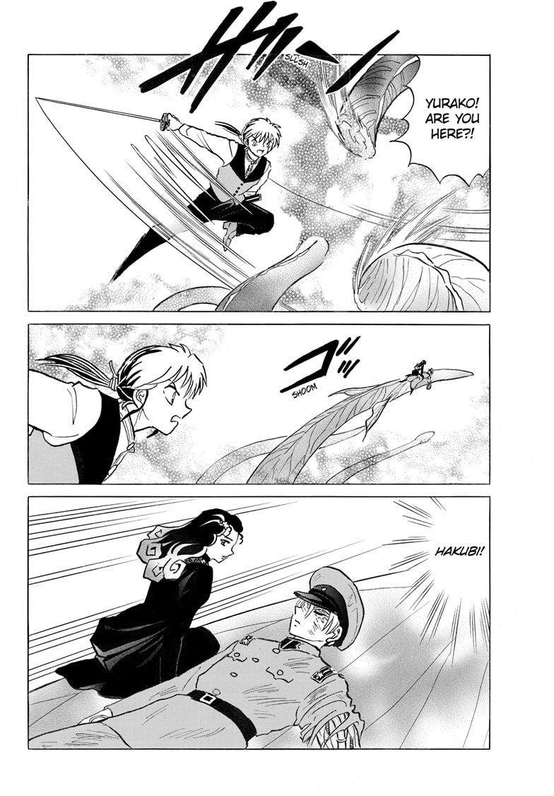 Mao Chapter 291 page 7 - 