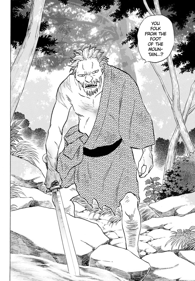 Mao Chapter 292 page 11 - 