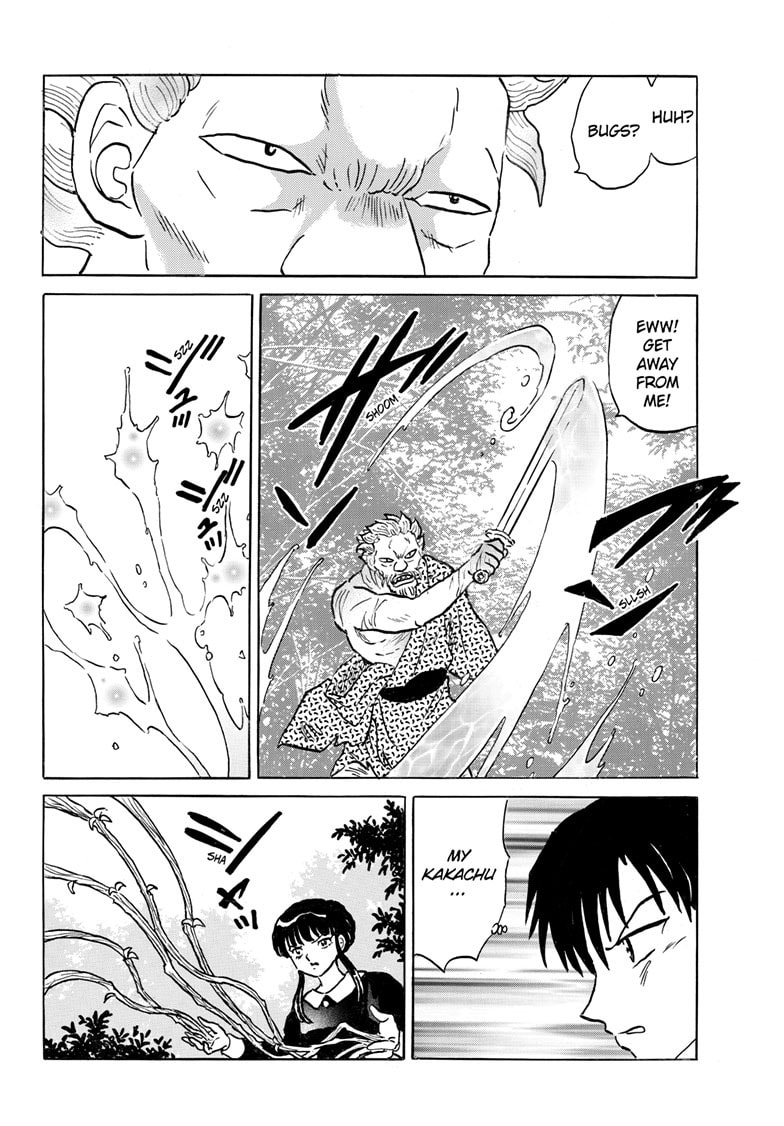 Mao Chapter 292 page 13 - 