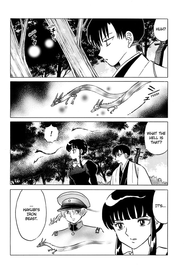 Mao Chapter 292 page 7 - 