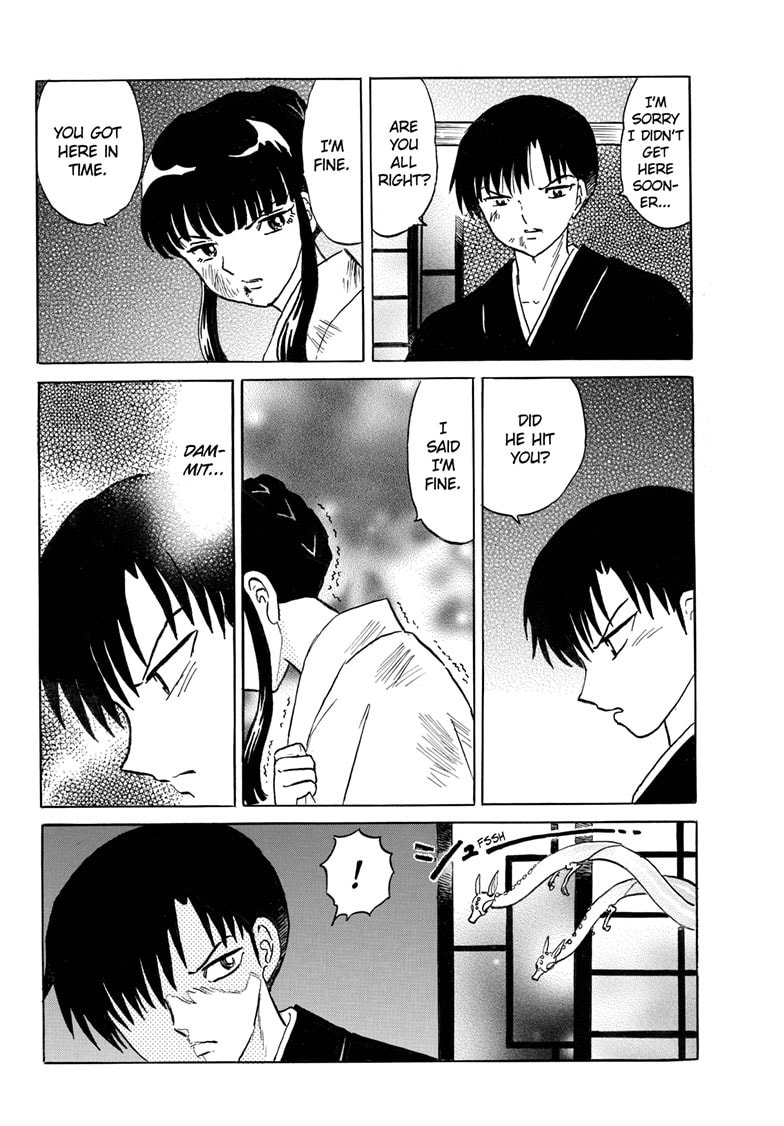 Mao Chapter 293 page 13 - 