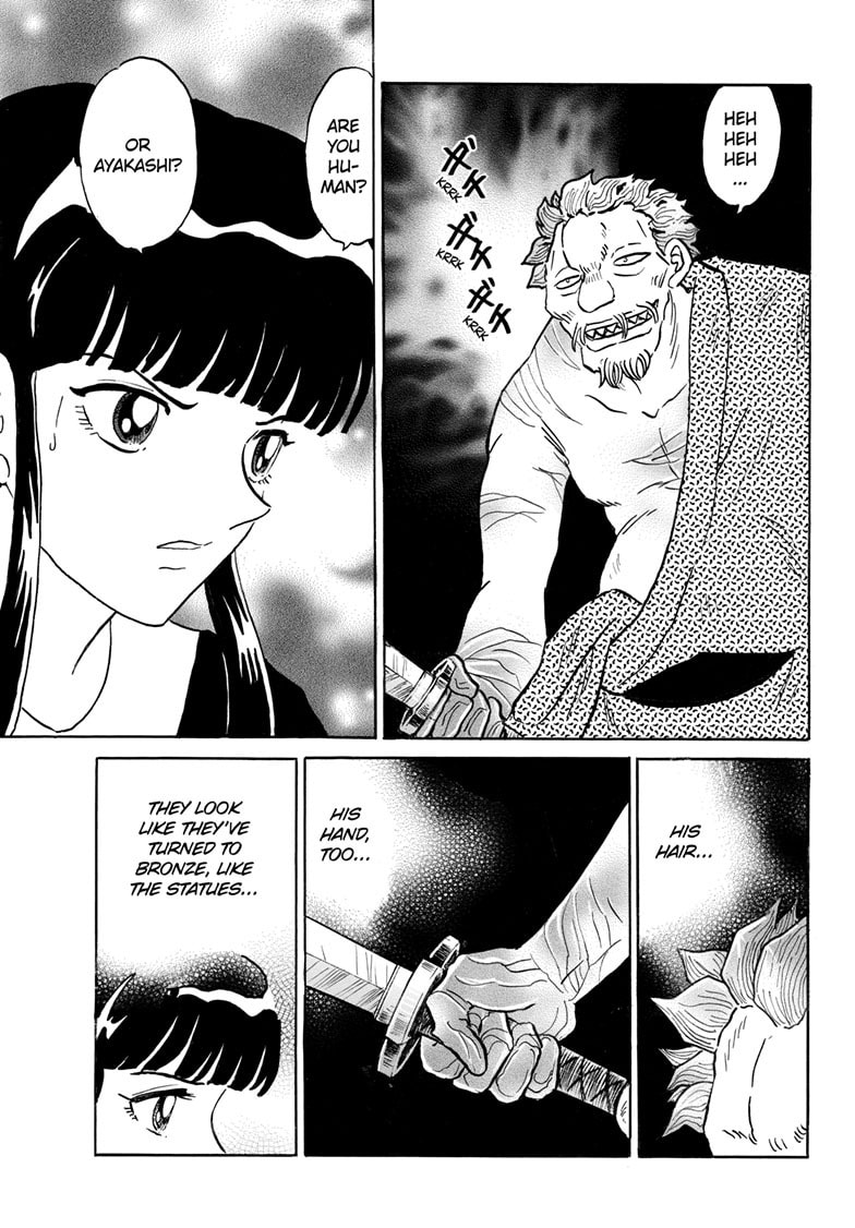 Mao Chapter 293 page 4 - 