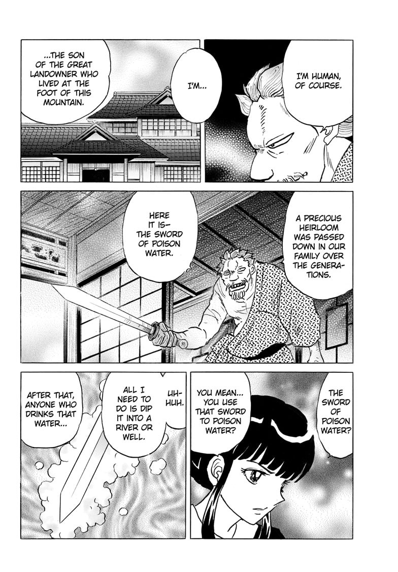 Mao Chapter 293 page 5 - 