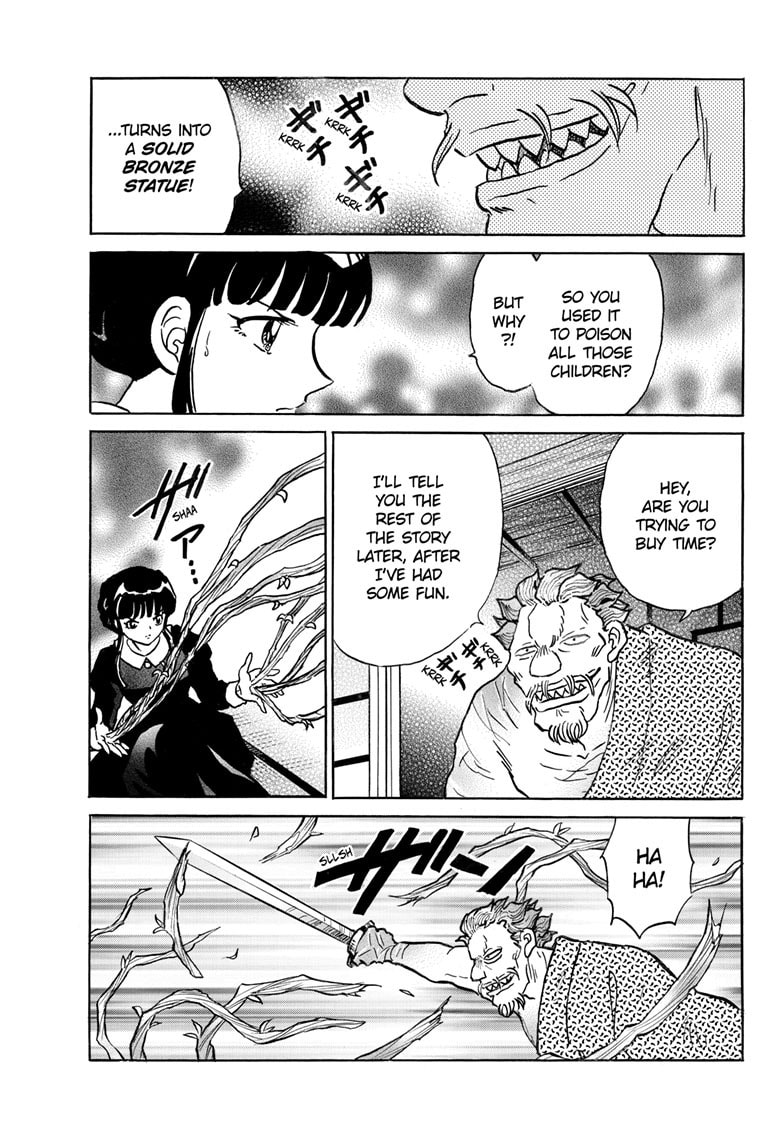 Mao Chapter 293 page 6 - 