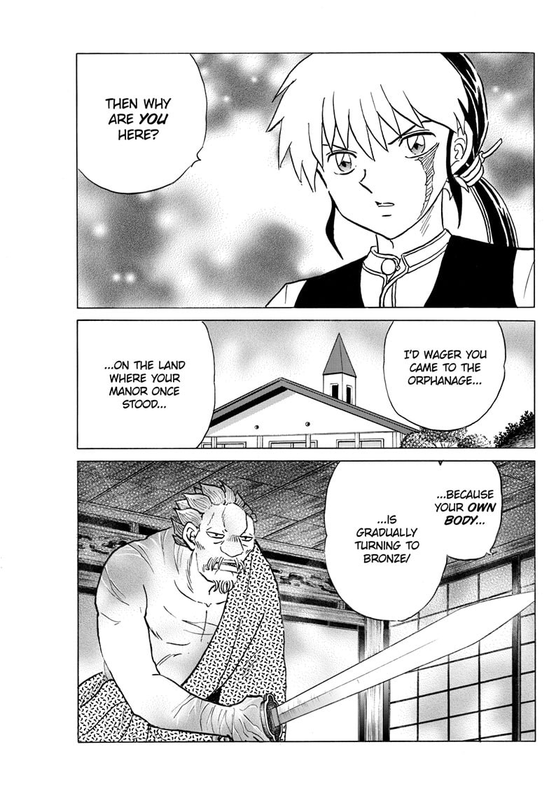 Mao Chapter 294 page 4 - 