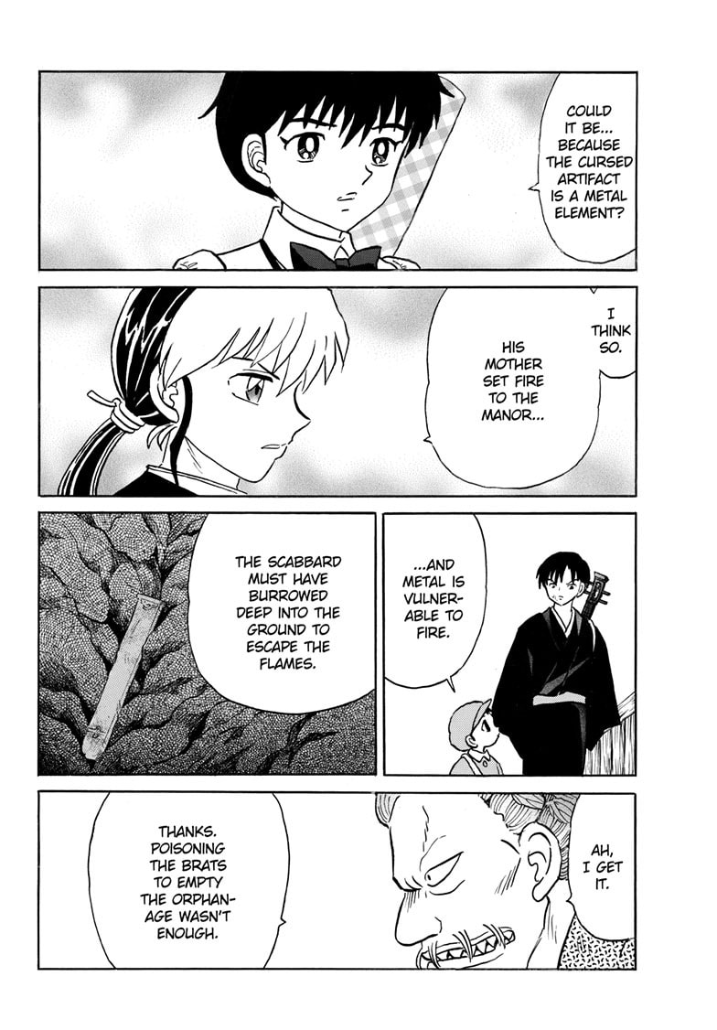 Mao Chapter 295 page 5 - 