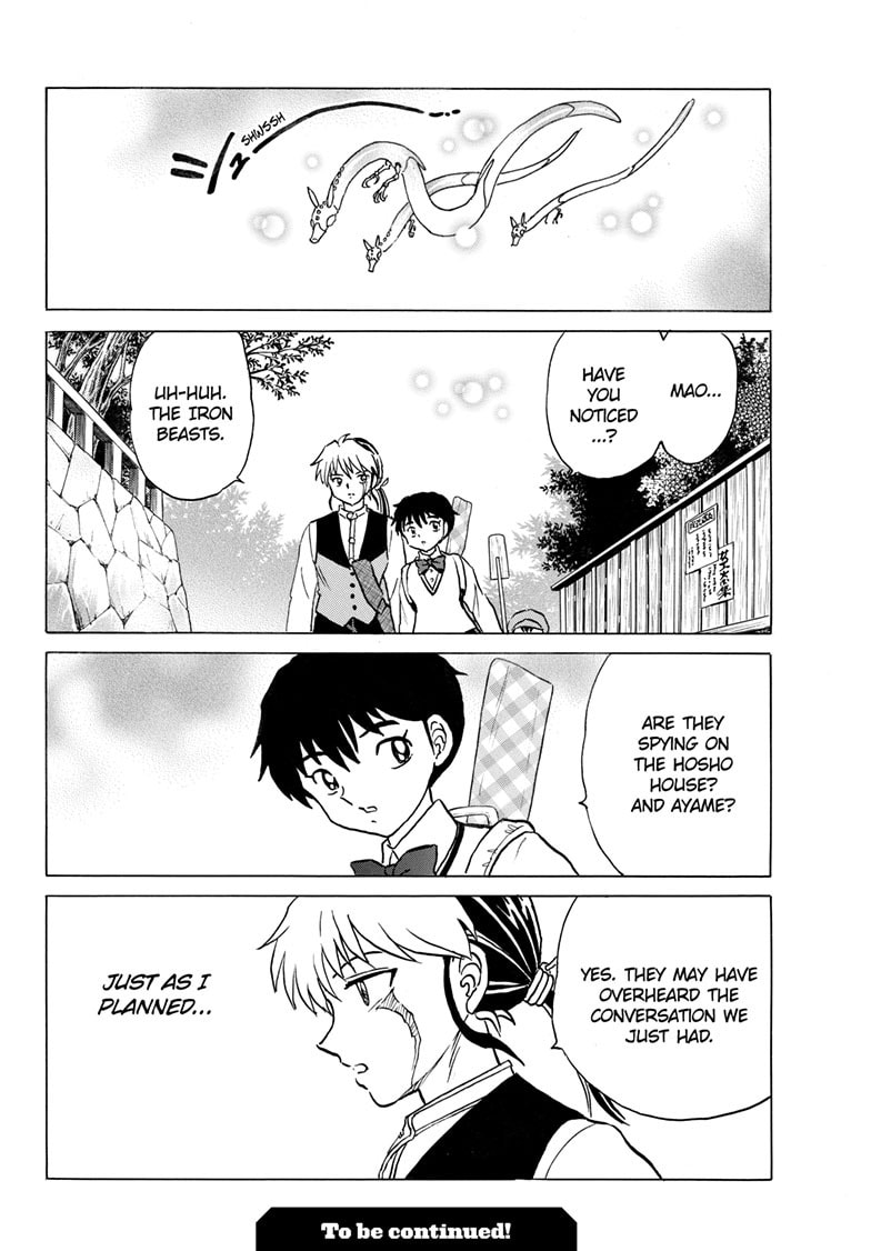 Mao Chapter 296 page 19 - 
