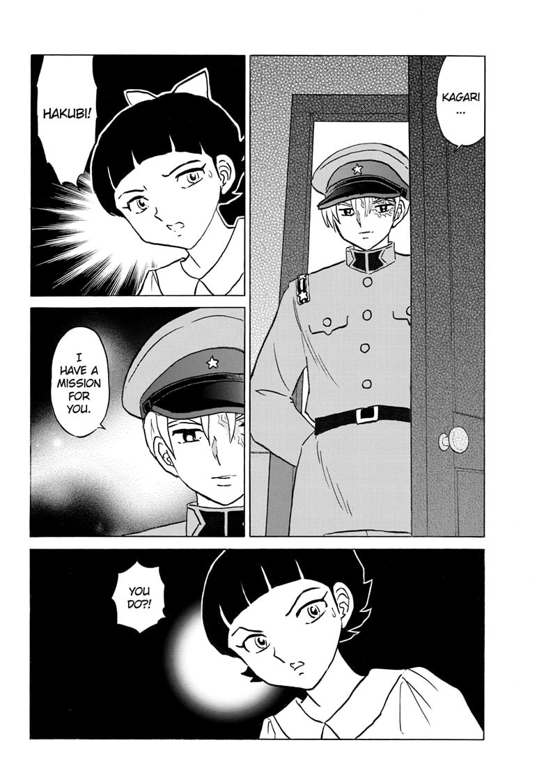 Mao Chapter 297 page 19 - 