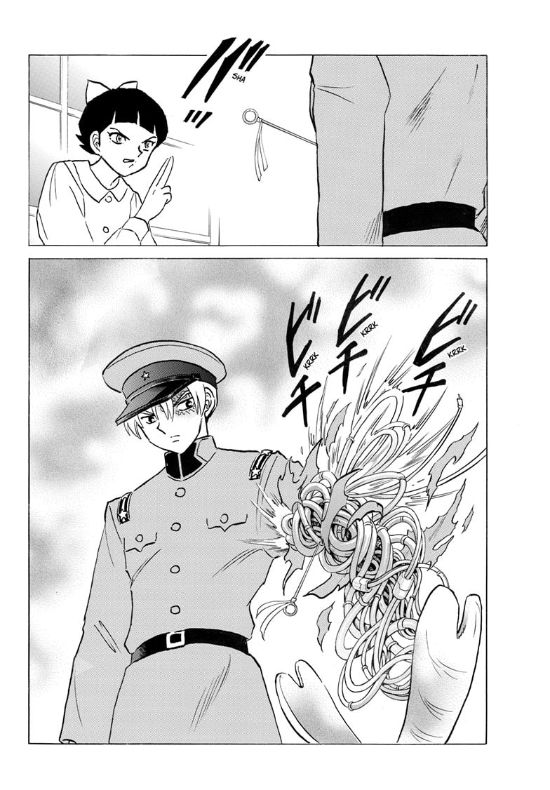 Mao Chapter 298 page 9 - 