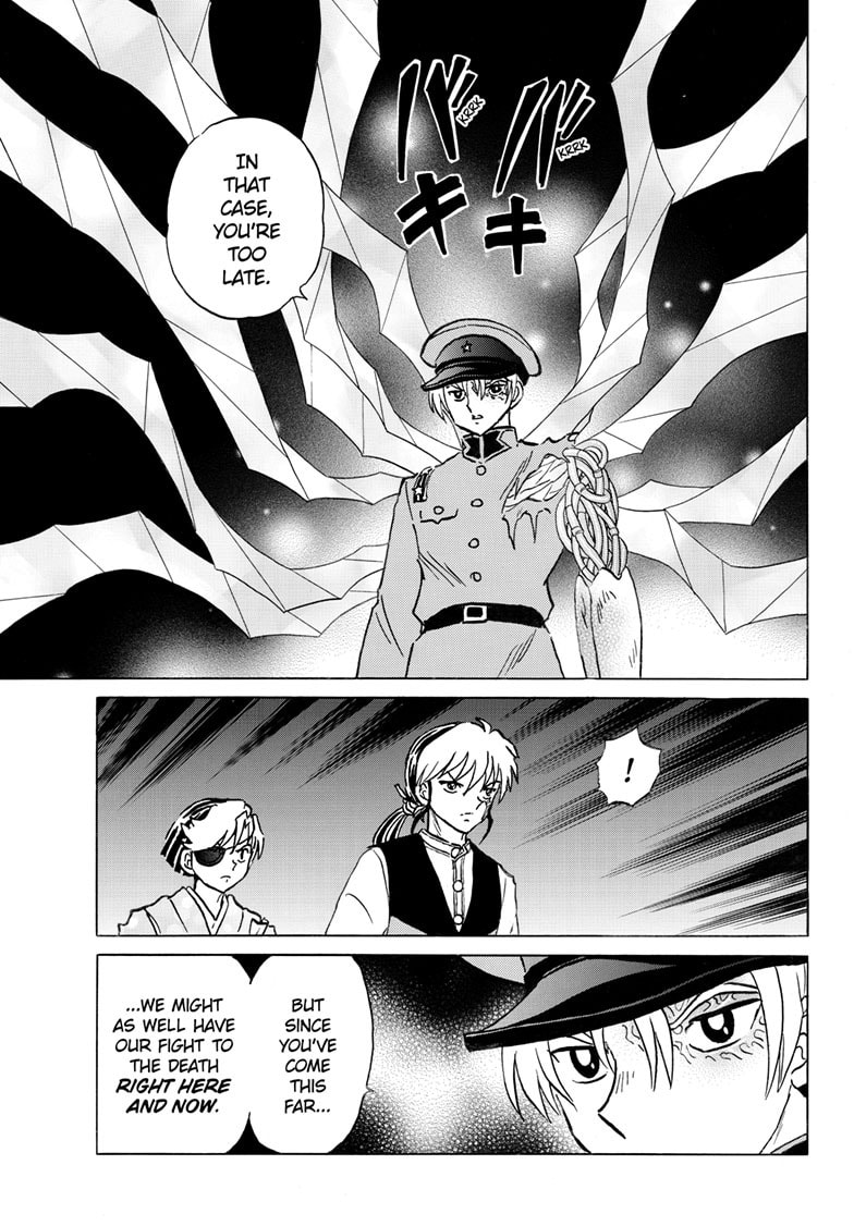 Mao Chapter 299 page 16 - 