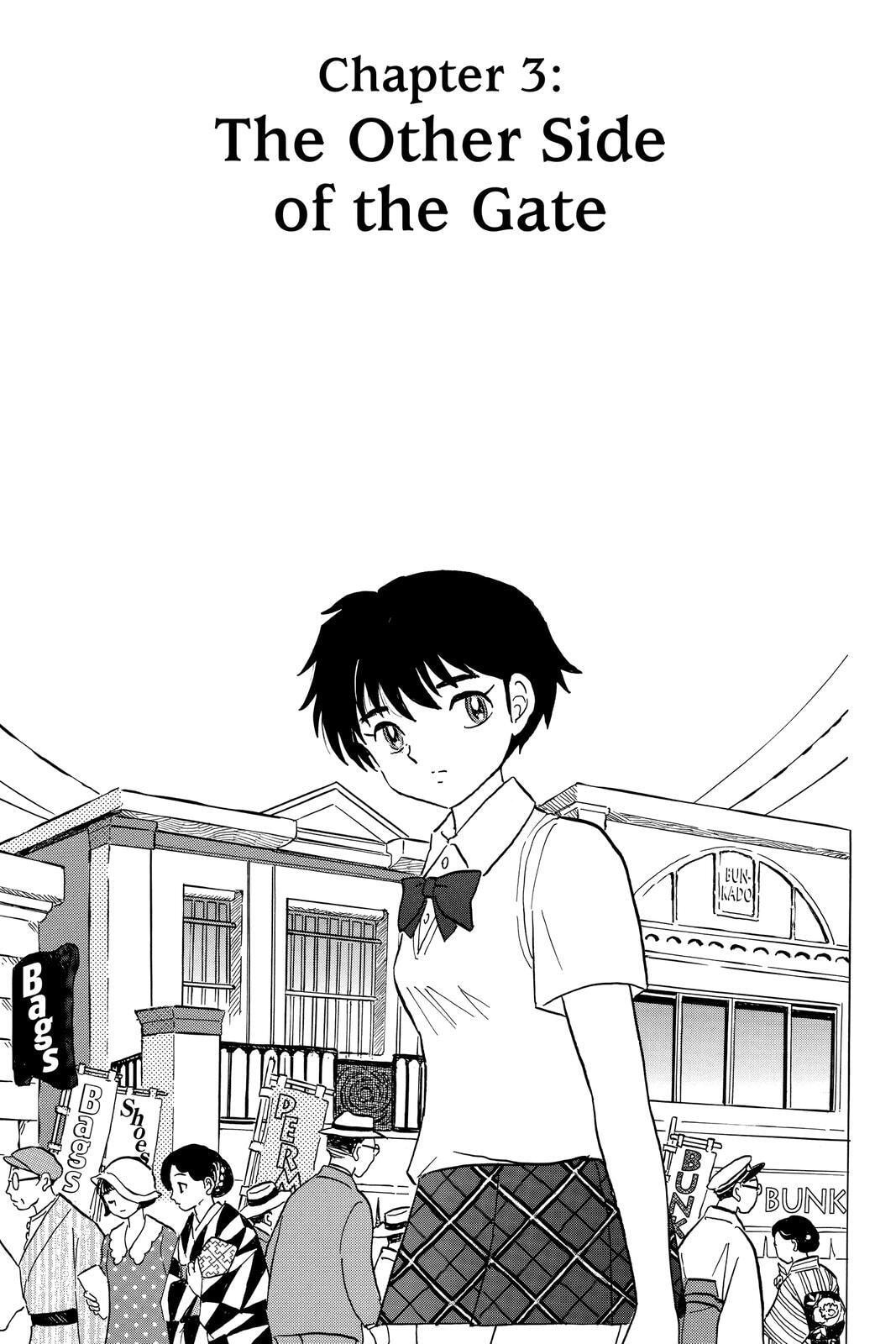Mao Chapter 3 page 1 - 