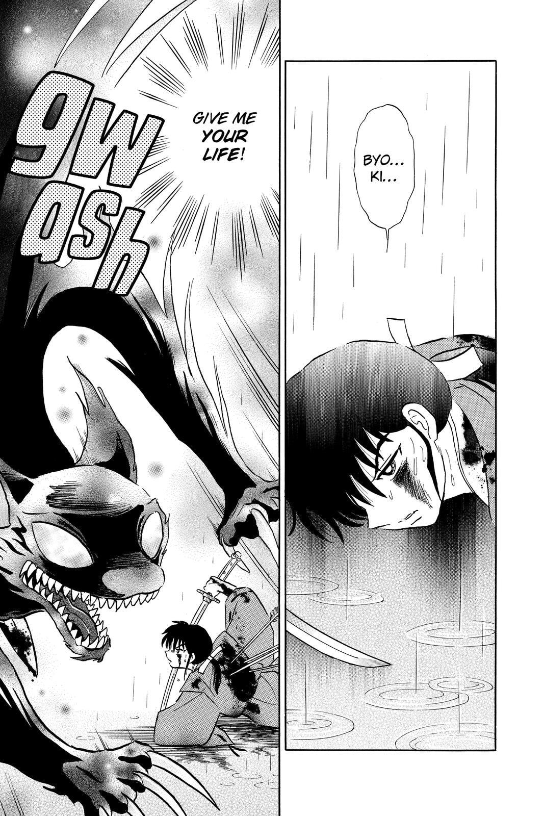 Mao Chapter 3 page 17 - 