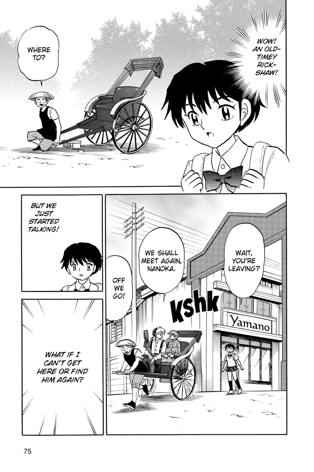 Mao Chapter 3 page 3 - 