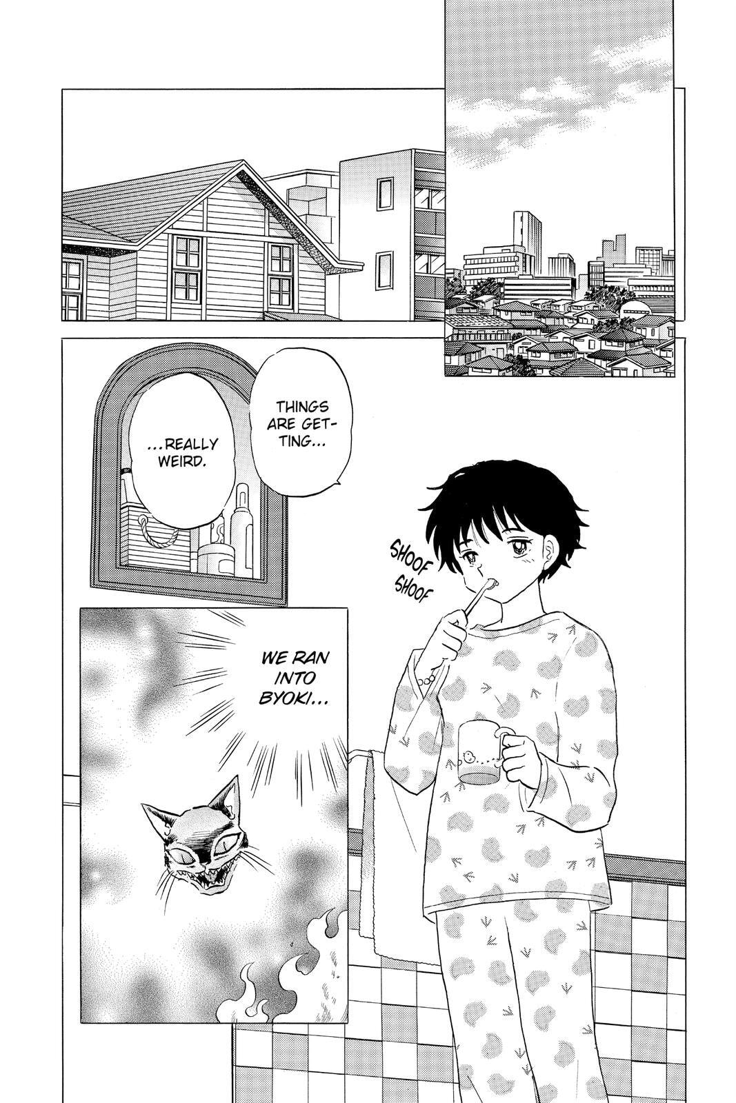 Mao Chapter 30 page 2 - 