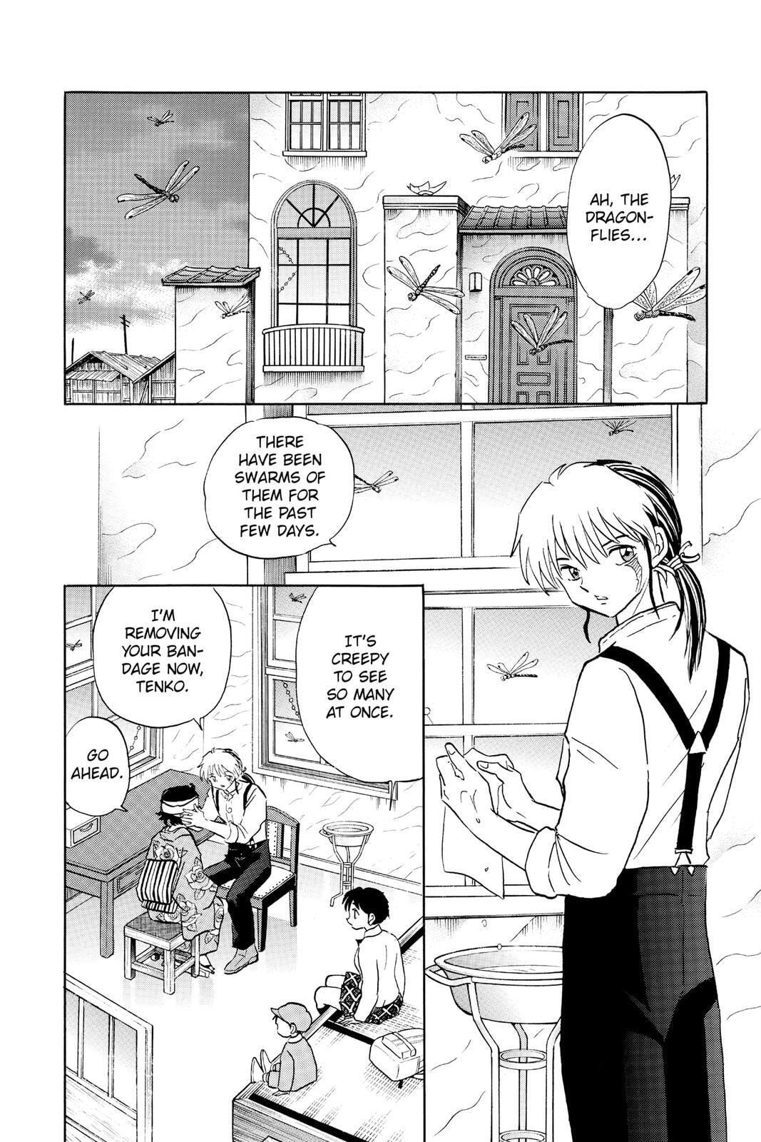 Mao Chapter 30 page 6 - 